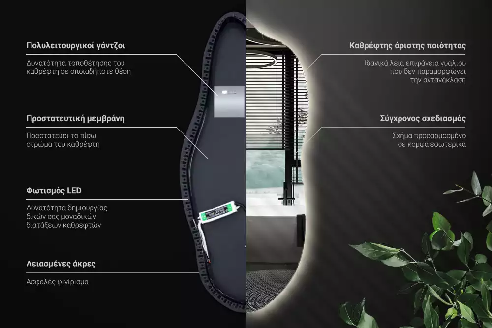 Ausgefallene spiegel mit led dekorativ