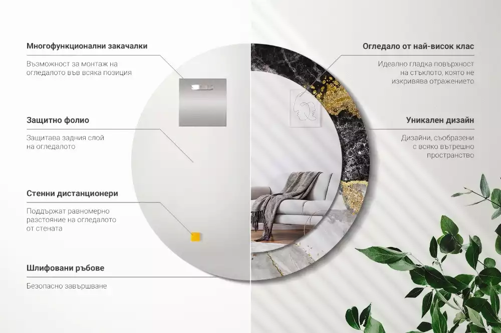 Spiegel rund Loft-Marmor