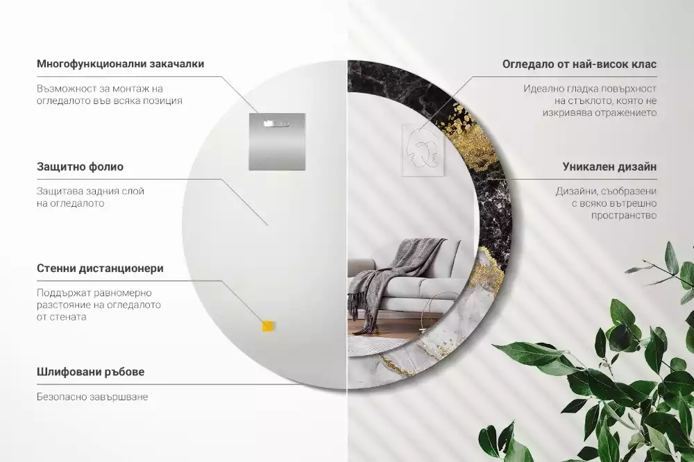 Spiegel rund Loft-Marmor