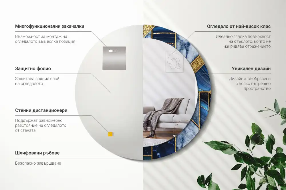 Spiegel mit bedrucktem Rahmen rund Moderner Marmor