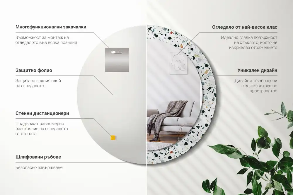 Spiegel rund Naturstein