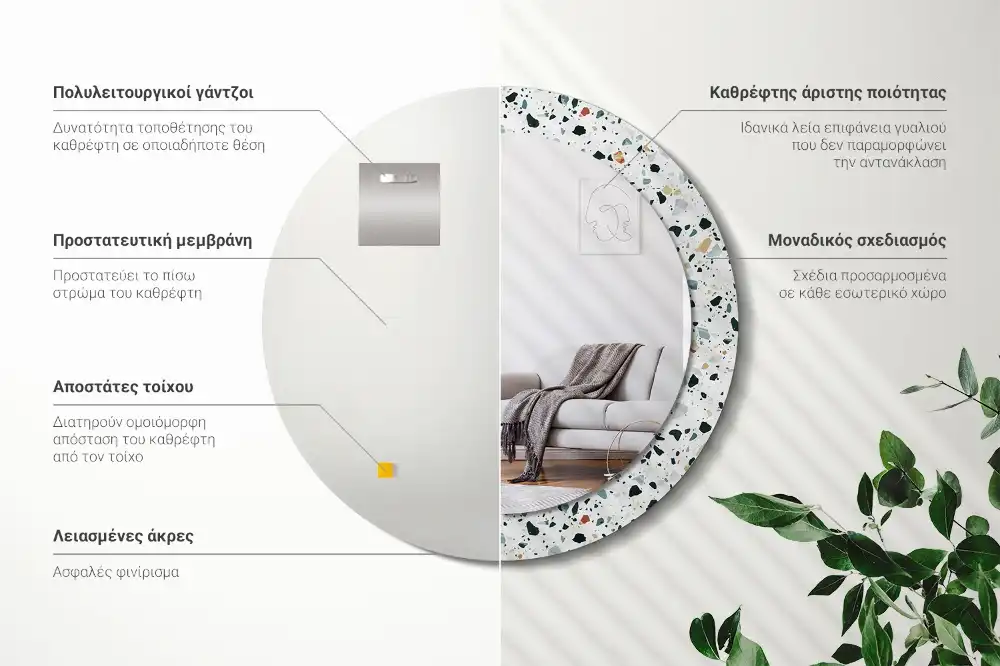 Spiegel rund Naturstein