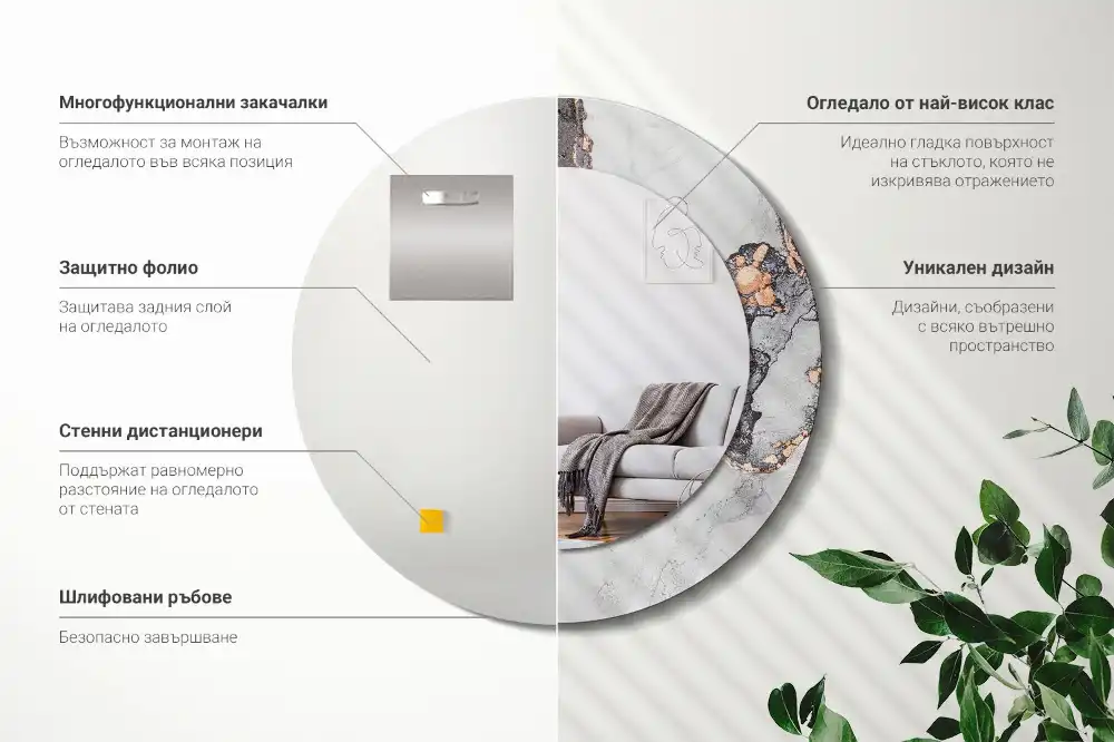 Runden spiegel Abstrakter Marmor