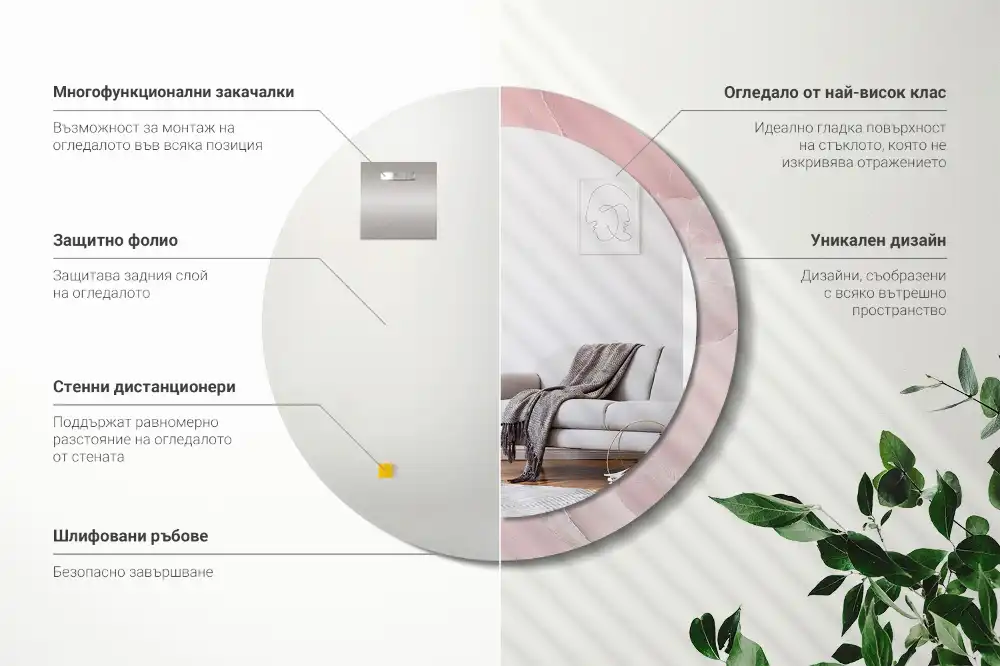 Runden spiegel Rosa Stein