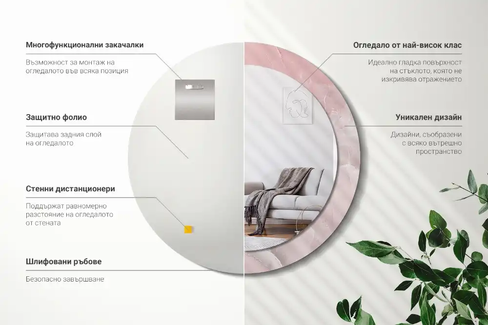 Runden spiegel Rosa Stein