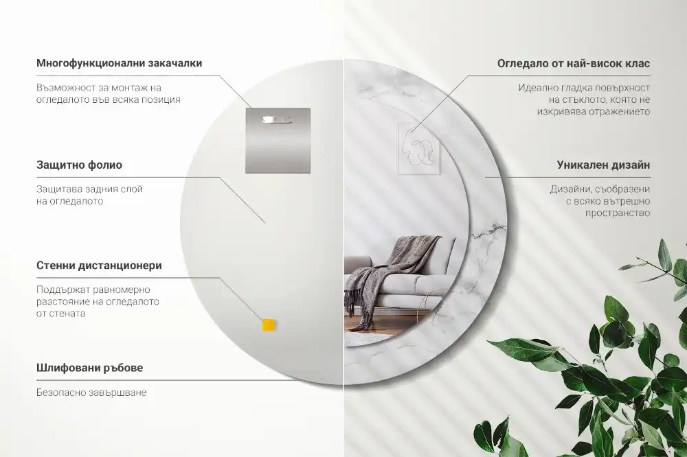 Runden spiegel Weißer Marmor