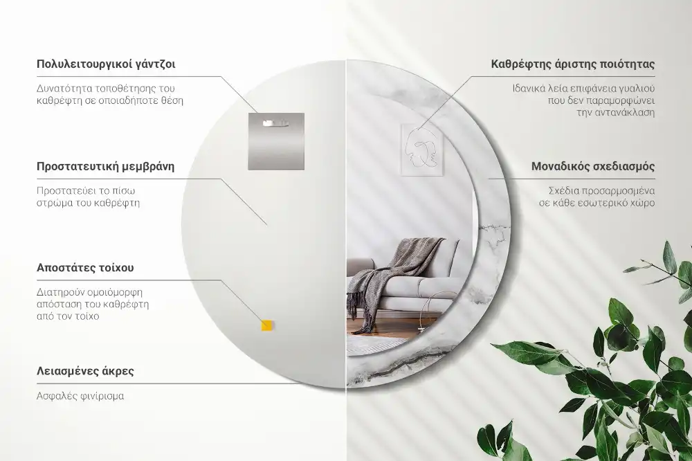 Runden spiegel Weißer Marmor