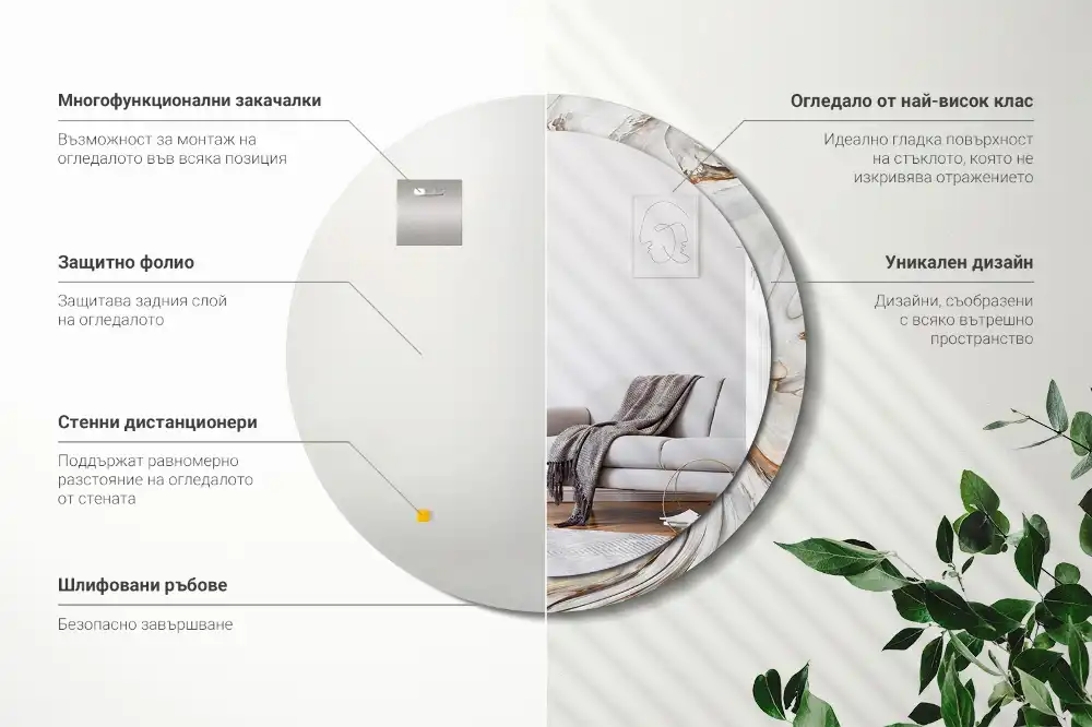 Spiegel rund Heller Marmor