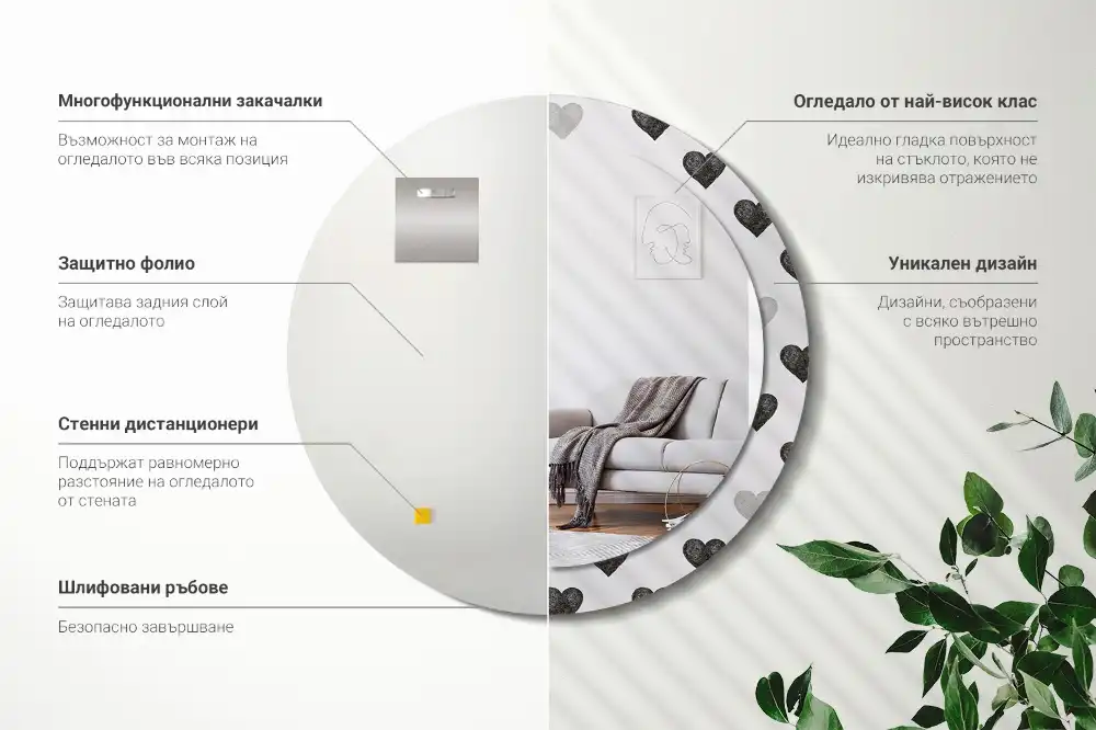 Spiegel rund Abstrakte Herzen