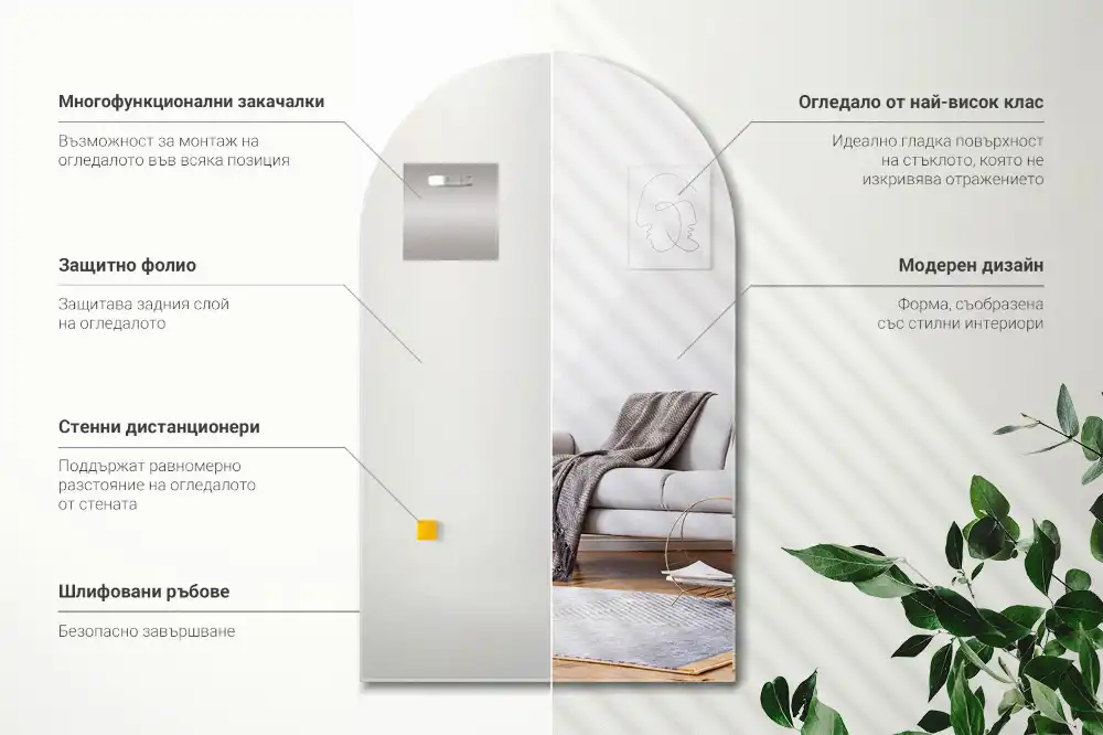 Bogen spiegel hängend dekorativ