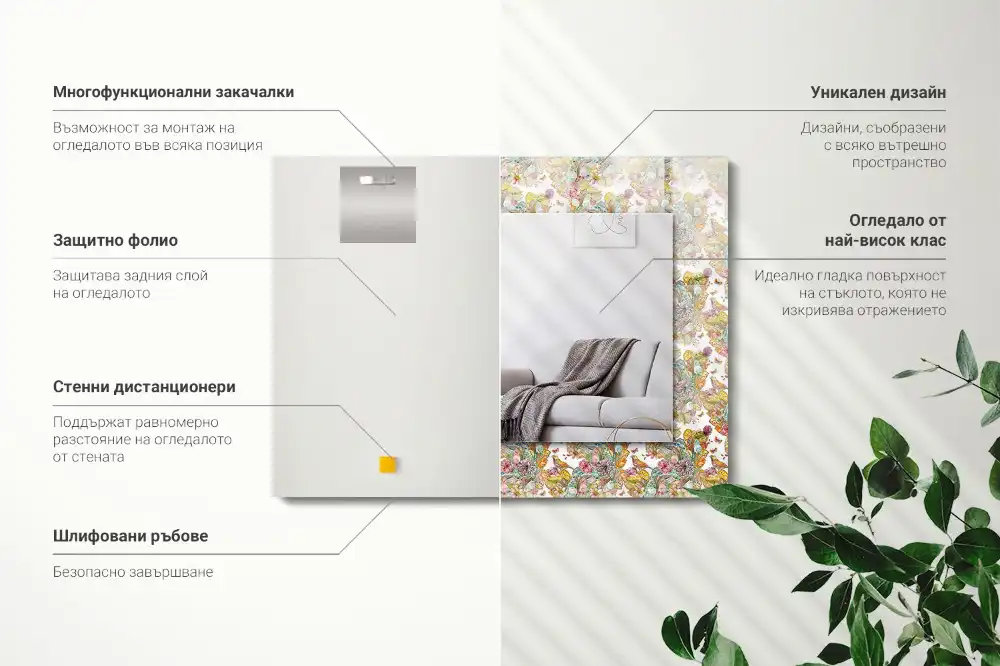 Rechteckiger spiegel Bunte Schmetterlinge und Blumen