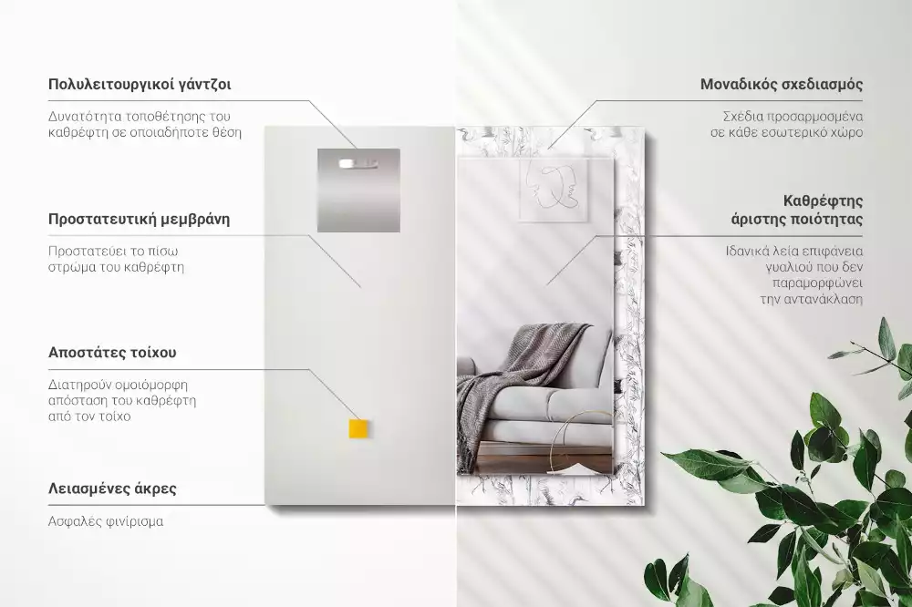 Spiegel mit rechteckigem aufdruck Kraniche und Bambus