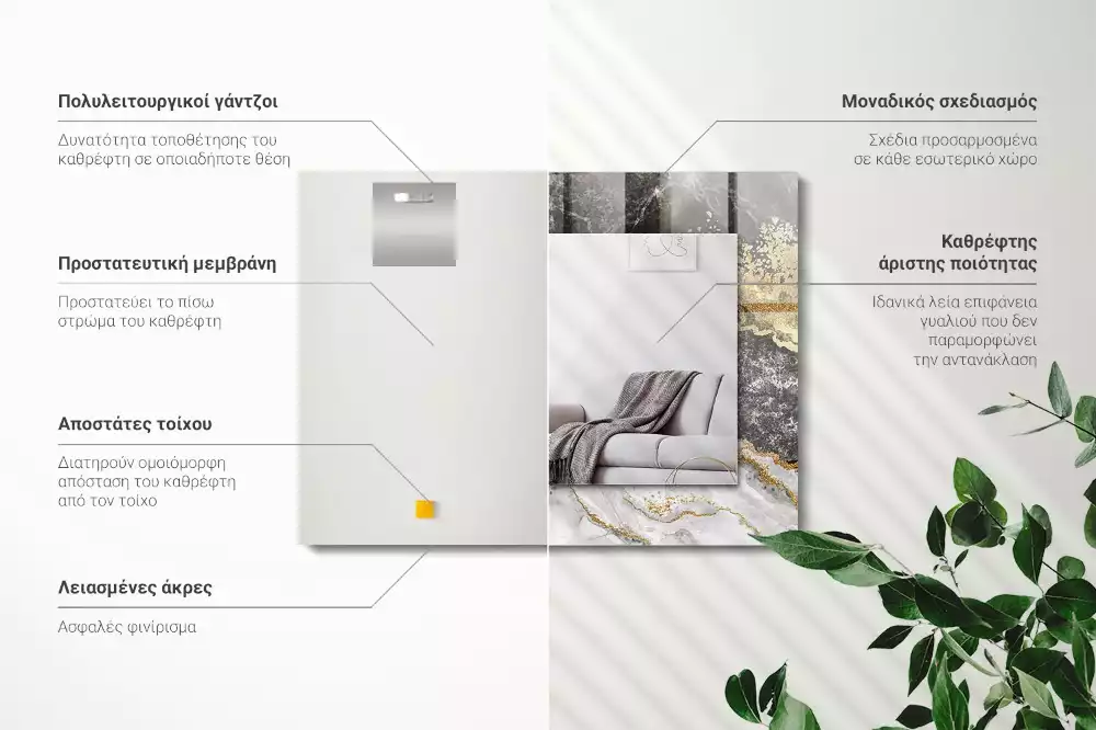 Rechteckiger spiegel Marmoradern Abstraktion