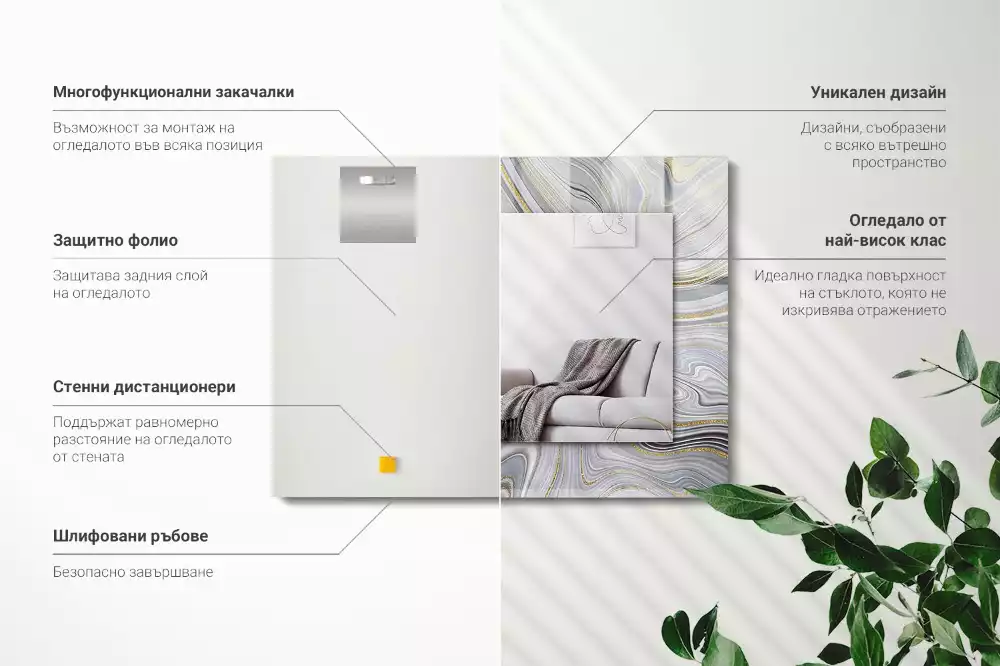 Rechteckiger spiegel Abstrakte Marmormuster