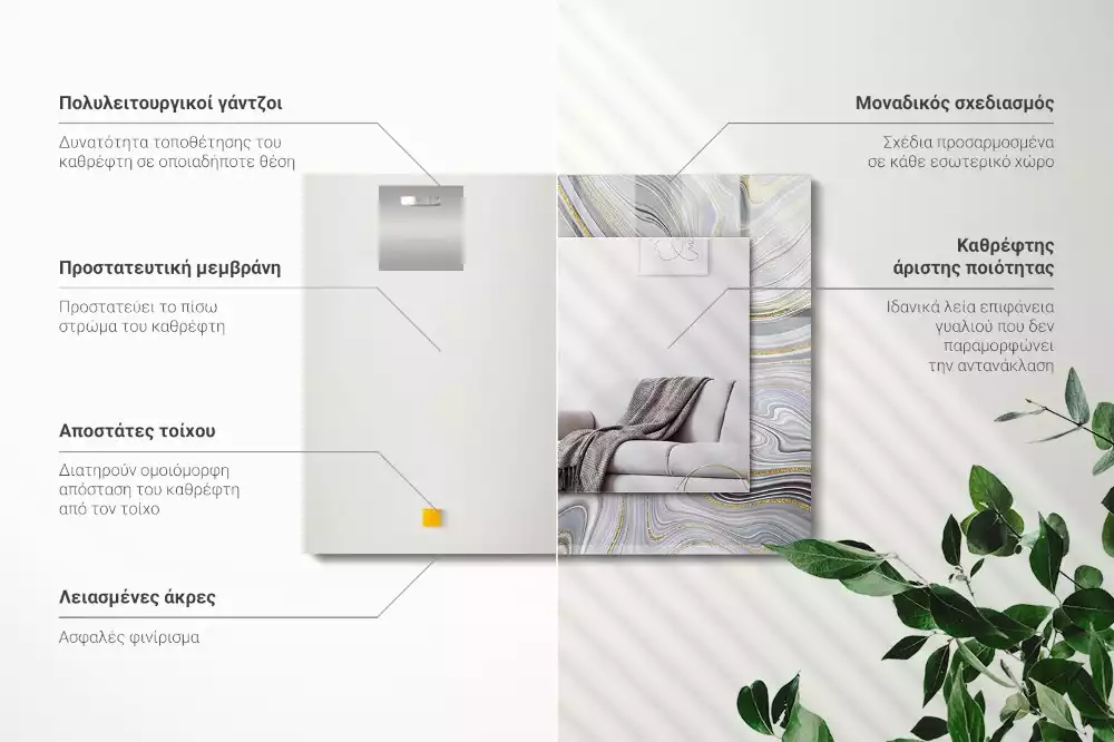 Rechteckiger spiegel Abstrakte Marmormuster