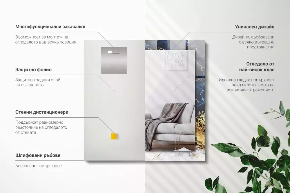 Rechteckiger dekorativer spiegel Marmorabs­traktion