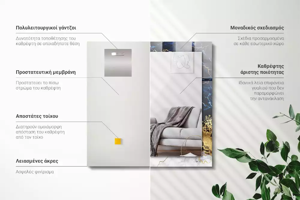 Rechteckiger dekorativer spiegel Marmorabs­traktion