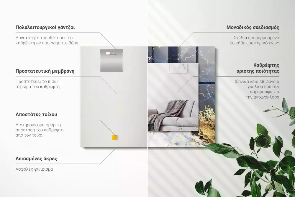 Rechteckiger dekorativer spiegel Marmorabs­traktion