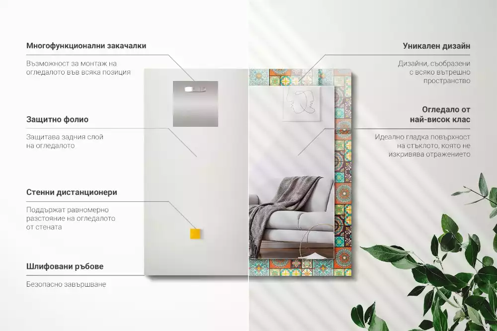 Spiegel mit rechteckigem aufdruck Bunte Fliesenmosaik