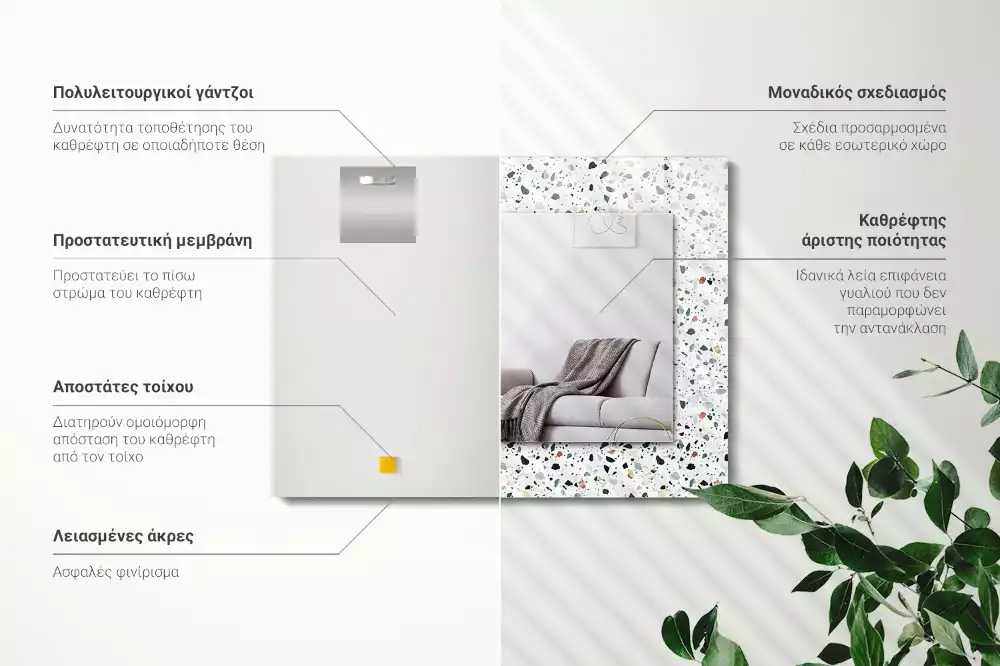 Rechteckiger spiegel Terrazzo-Mosaikmuster