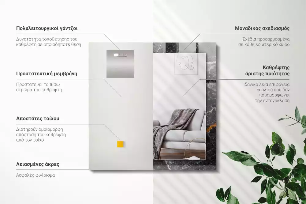 Rechteckiger spiegel Schwarzer Marmoradern