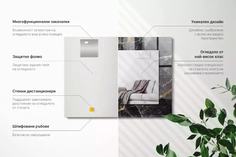 Rechteckiger spiegel Schwarzer Marmoradern