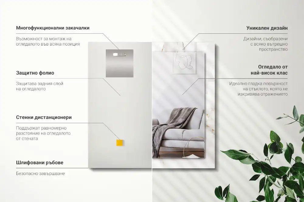 Spiegel mit rechteckigem aufdruck Weißes Marmormuster