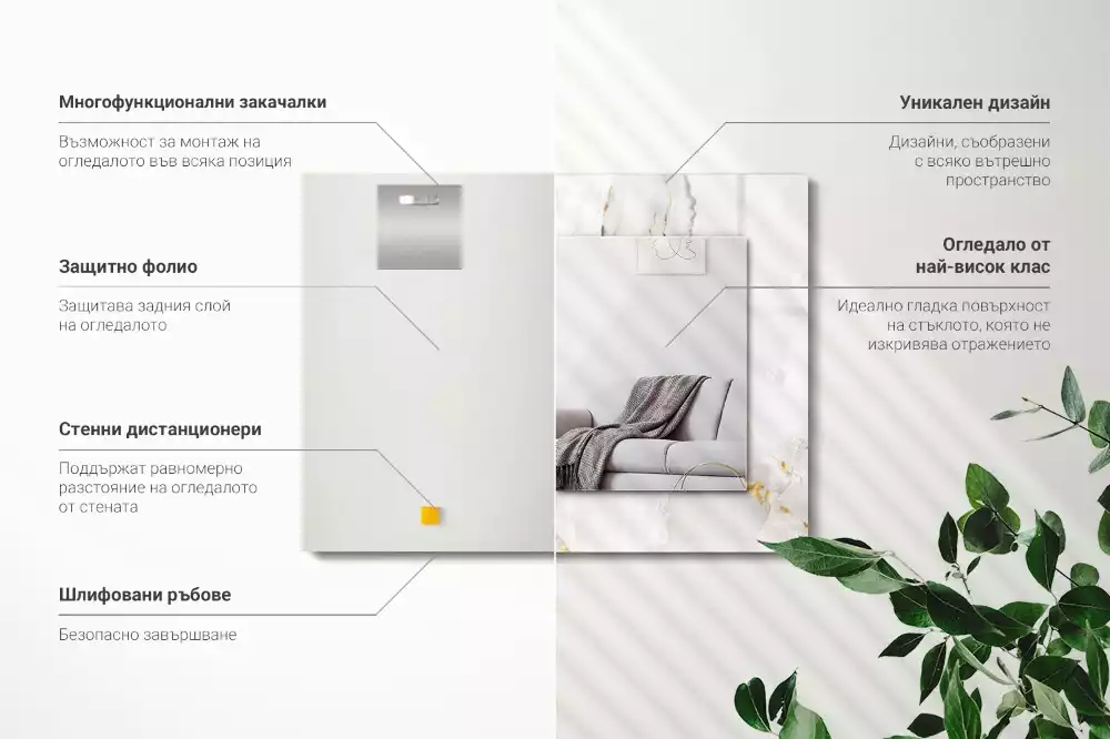 Spiegel mit rechteckigem aufdruck Weißes Marmormuster