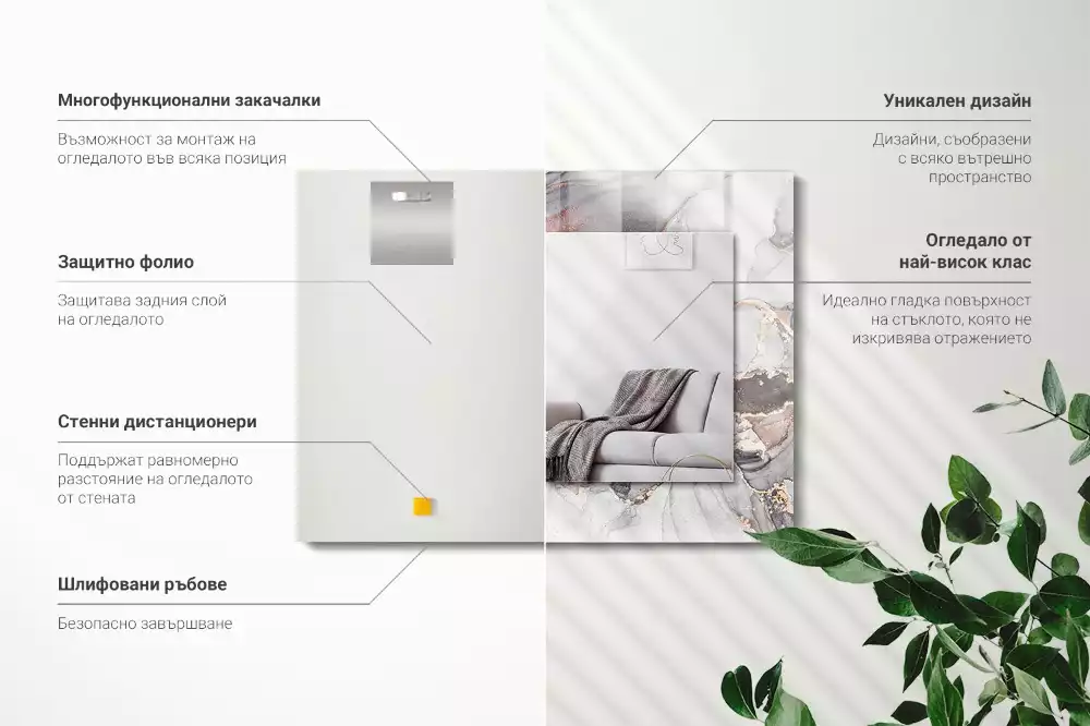 Rechteckiger dekorativer spiegel Abstrakte Kunst Marmor