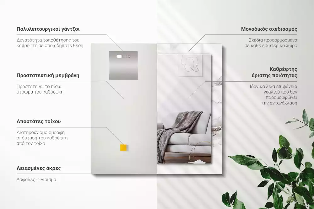 Rechteckiger spiegel Weißes Marmormuster