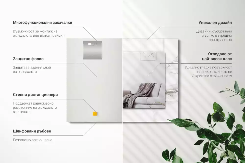 Rechteckiger spiegel Weißes Marmormuster