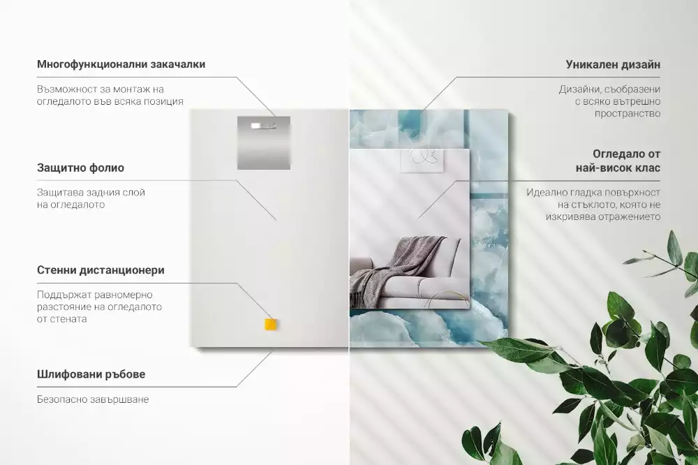 Rechteckiger spiegel Blaue Marmortextur