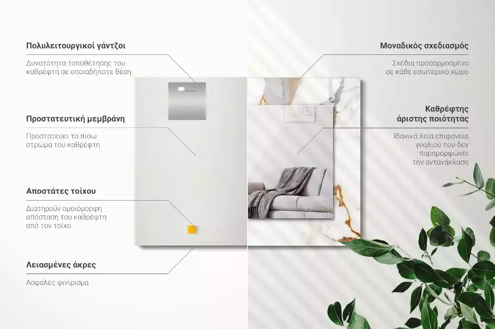 Rechteckiger dekorativer spiegel Marmor mit Adern