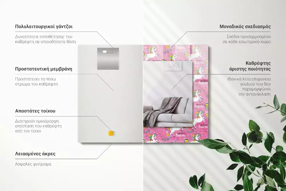 Rechteckiger spiegel Einhörner Regenbogen Herzen