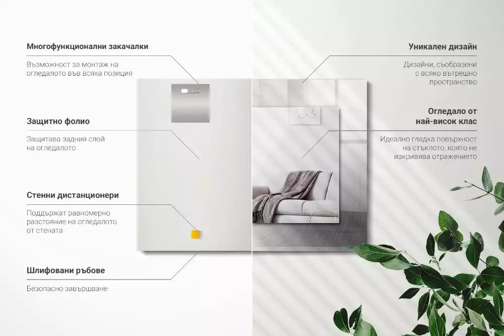 Rechteckiger spiegel Metallische kreisrunde Oberfläche