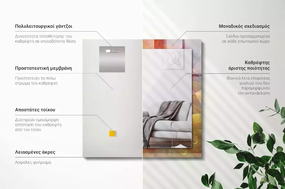 Rechteckiger dekorativer spiegel Farbige Fraktalspirale