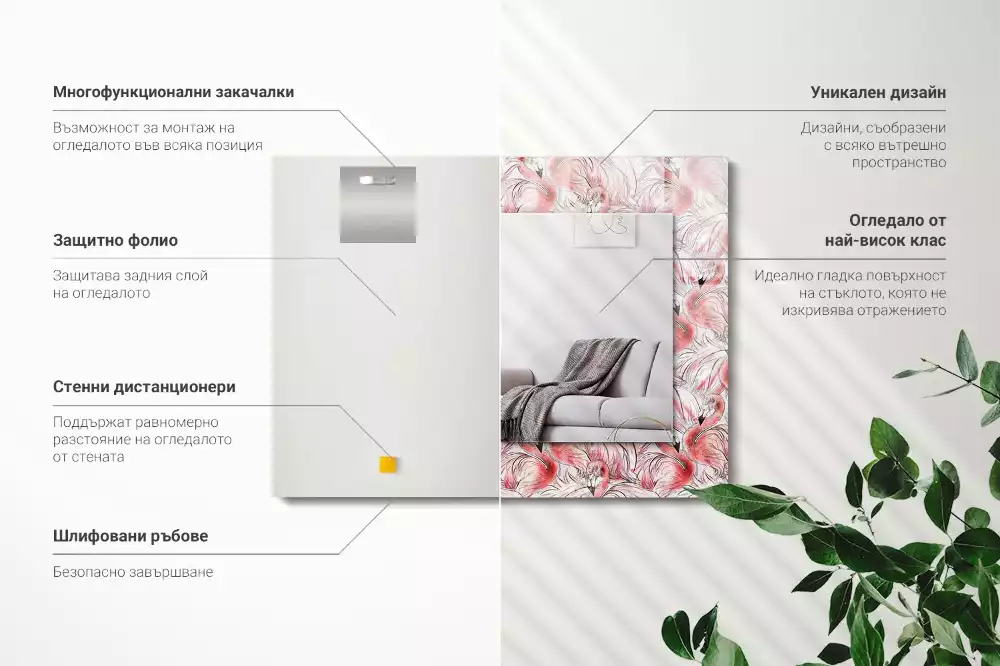 Spiegel mit rechteckigem aufdruck Rosa Flamingos