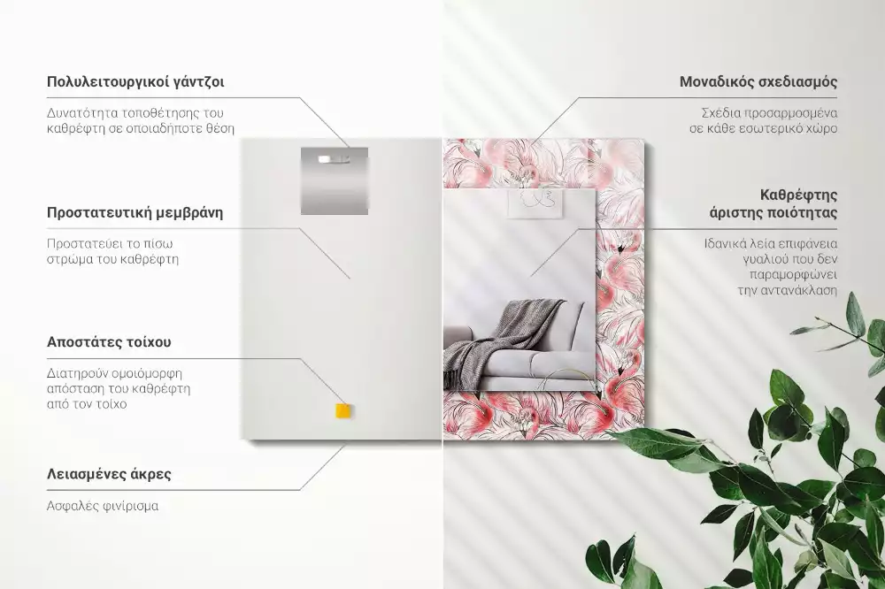 Spiegel mit rechteckigem aufdruck Rosa Flamingos