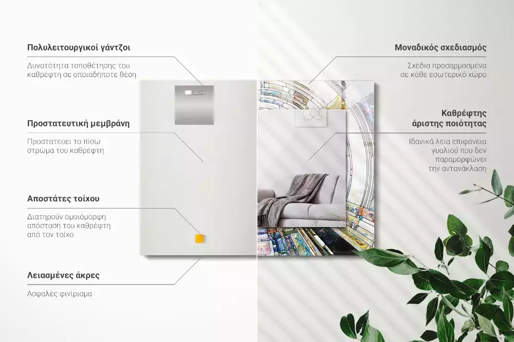 Rechteckiger dekorativer spiegel Abstrakte Kreismosaik