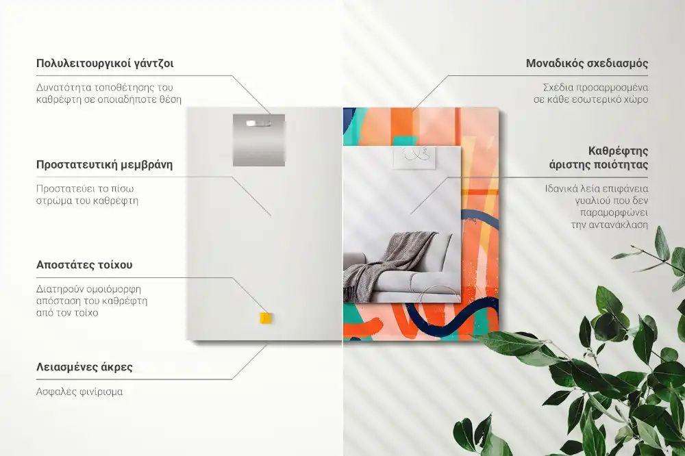 Rechteckiger dekorativer spiegel Abstrakte bunte Grafik