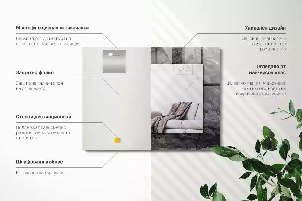 Rechteckiger dekorativer spiegel Schwarzer Steinbruch Bruch