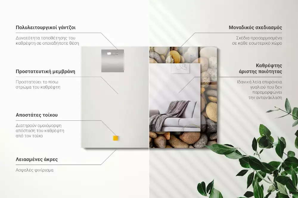 Rechteckiger spiegel Bunte glatte Steine