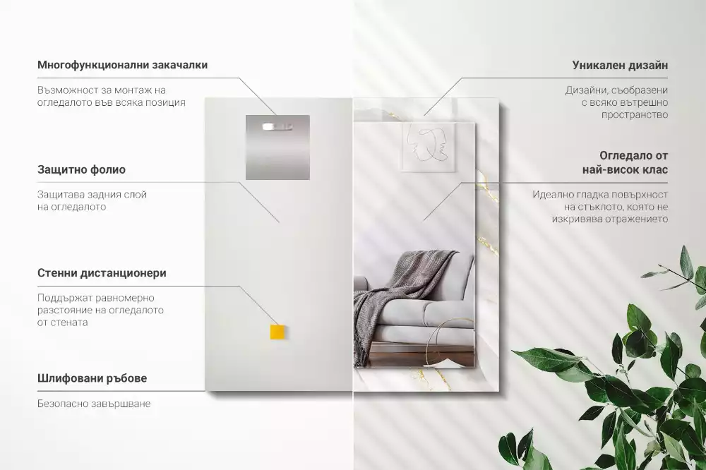 Rechteckiger spiegel Grauer Marmor