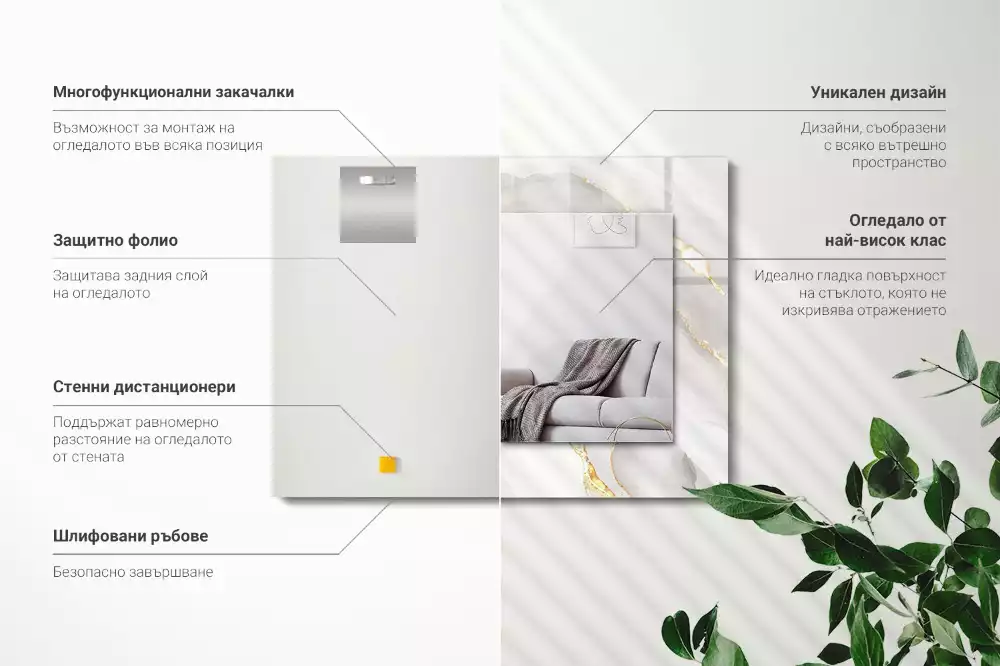 Rechteckiger spiegel Grauer Marmor