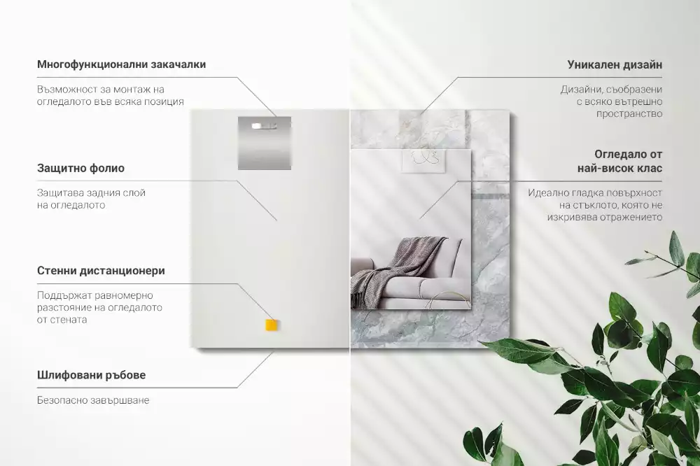 Spiegel mit rechteckigem aufdruck Graue Marmoradern