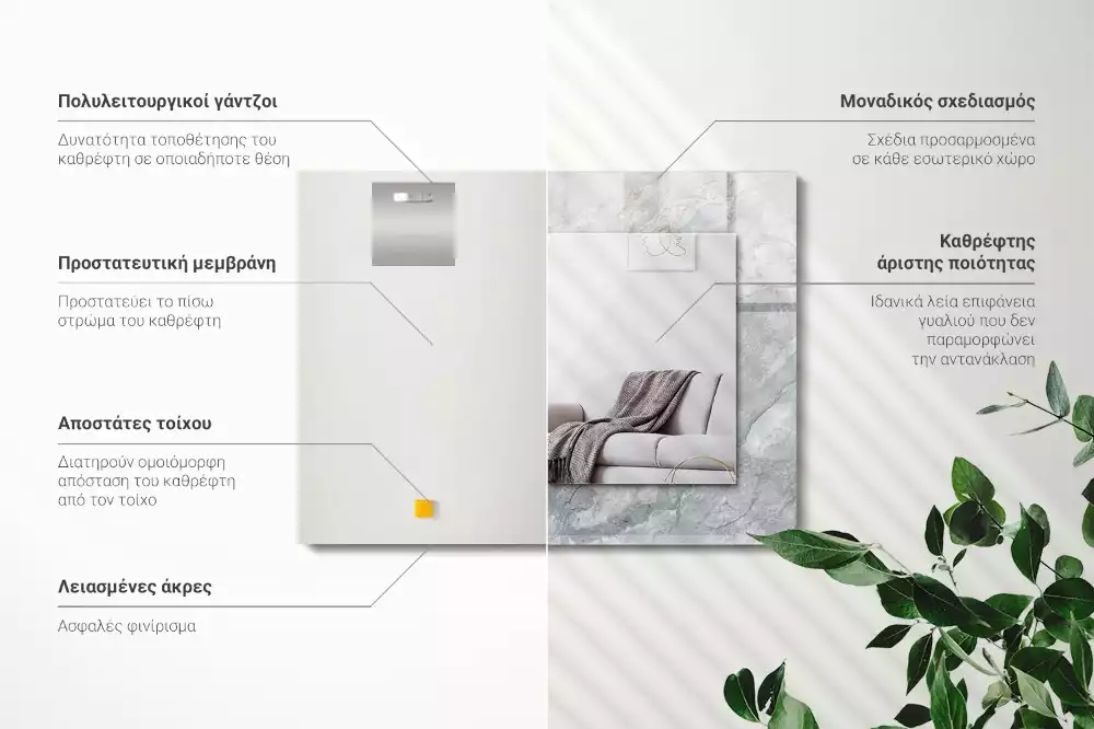 Spiegel mit rechteckigem aufdruck Graue Marmoradern