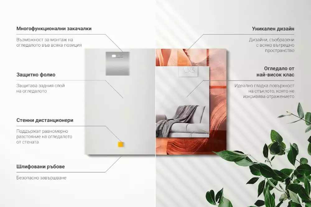 Rechteckiger spiegel Wüsten Canyon Felsen