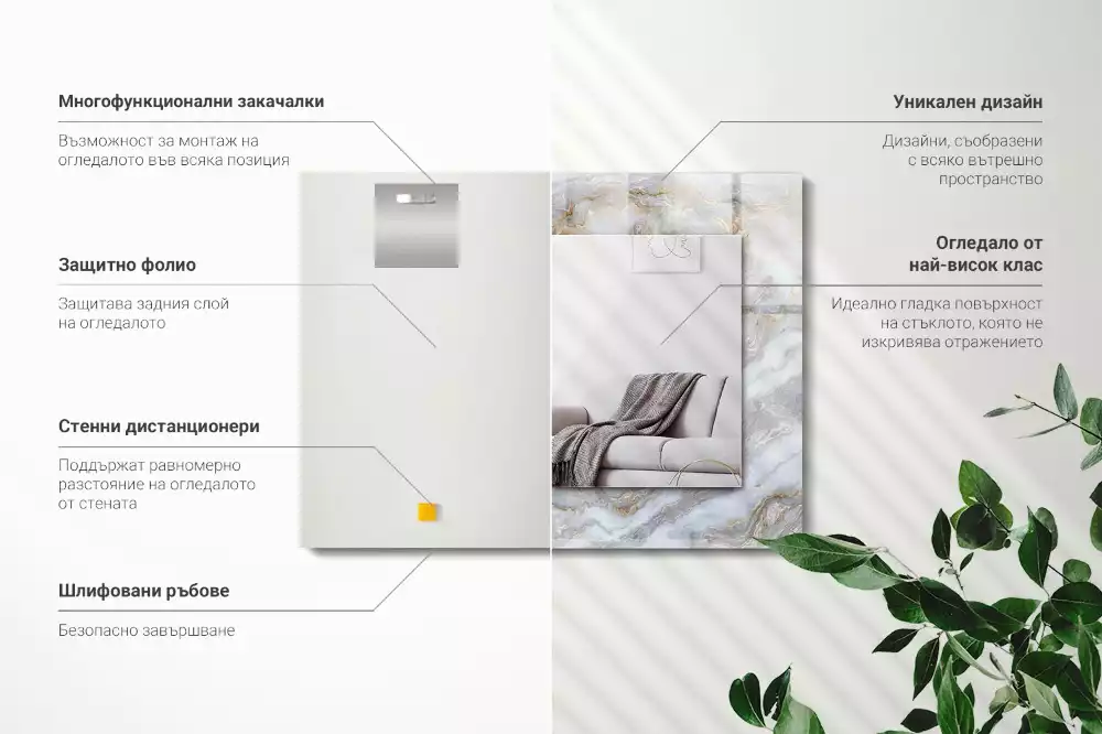 Rechteckiger spiegel Marmormuster-Textur