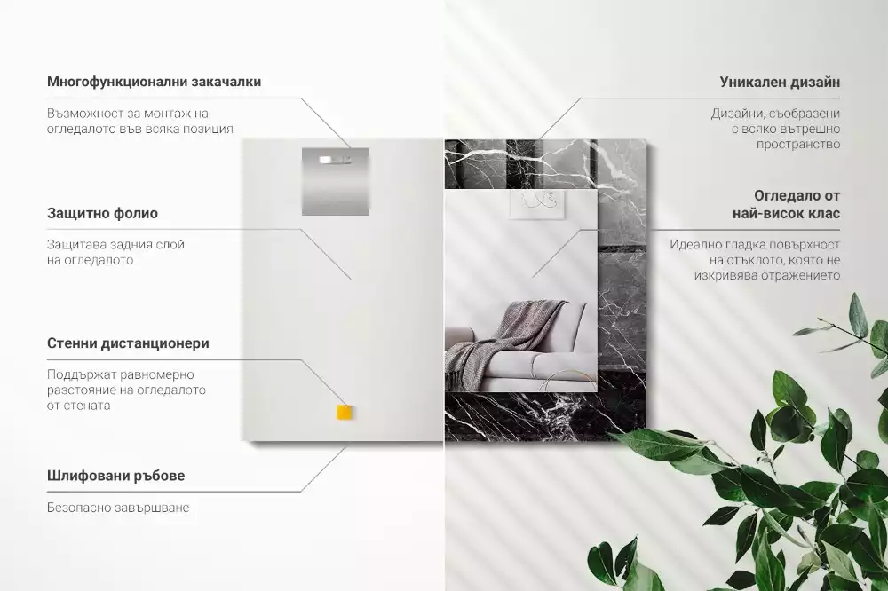 Rechteckiger dekorativer spiegel Schwarzer Marmor