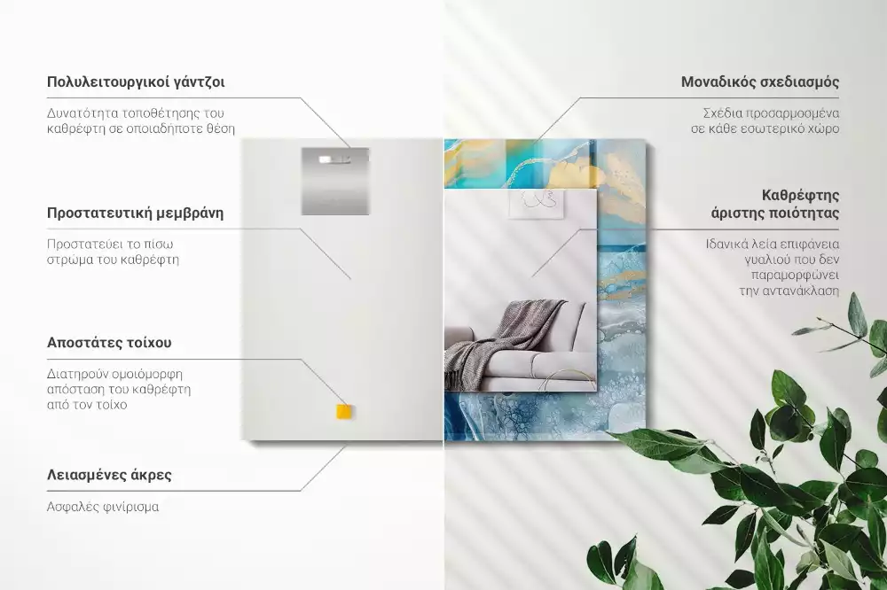 Spiegel mit rechteckigem aufdruck Abstrakter Marmorharz